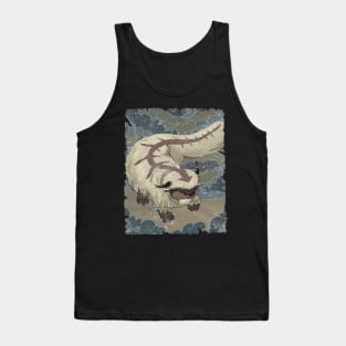 APPA MERCH VTG Tank Top